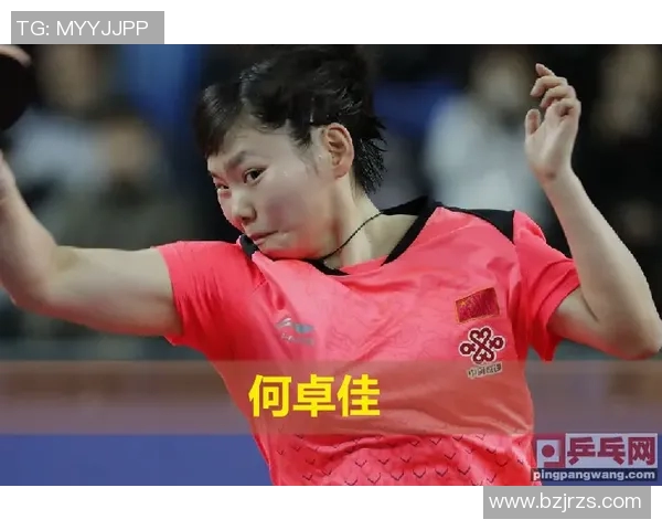 上海乒乓球队总决赛精彩表现分析团队协作的重要性与影响