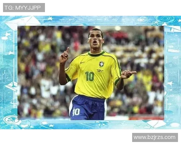 一流足球明星的辉煌历程与背后故事揭秘