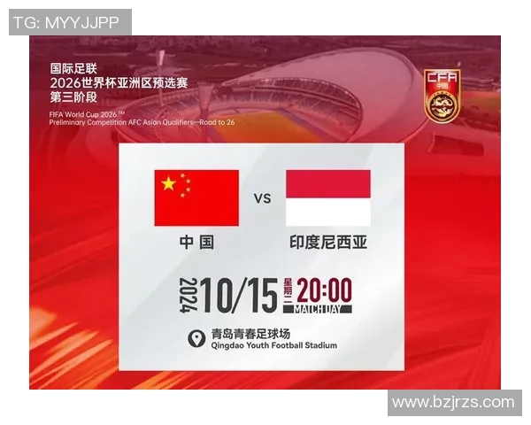 上海排球队在世界杯预选赛中以55分稳居积分榜首位