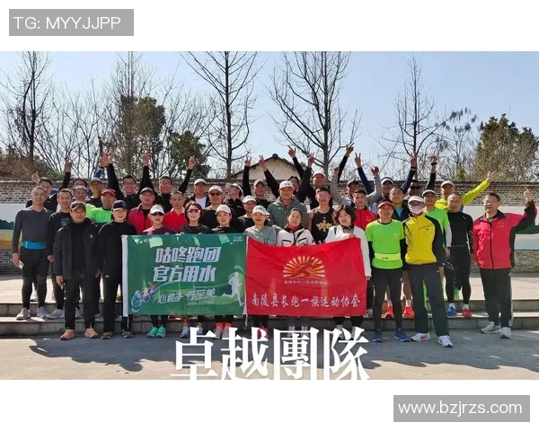 南京乒乓球队荣登全国配合排行榜第四名展现卓越实力与团队精神