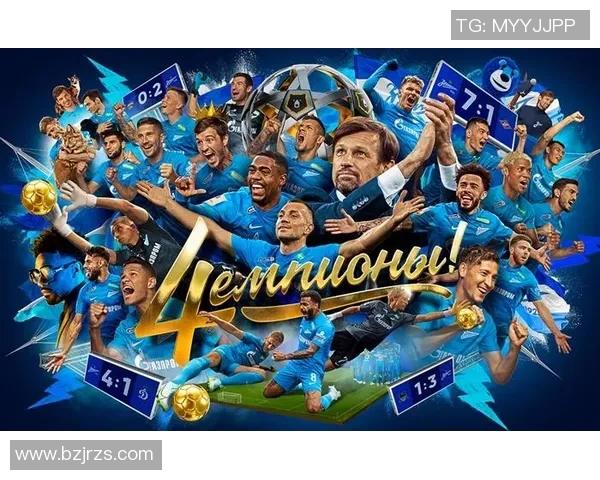 成都足球队荣登足球战术排行榜第三名引发热议 成都足球队荣登足球战术排行榜第三名引发热议