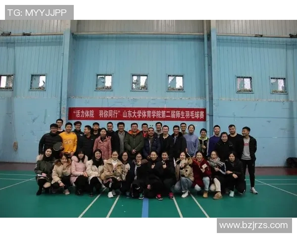 科学羽毛球训练方法探究与实践提升运动表现的有效策略 科学羽毛球训练方法探究与实践提升运动表现的有效策略